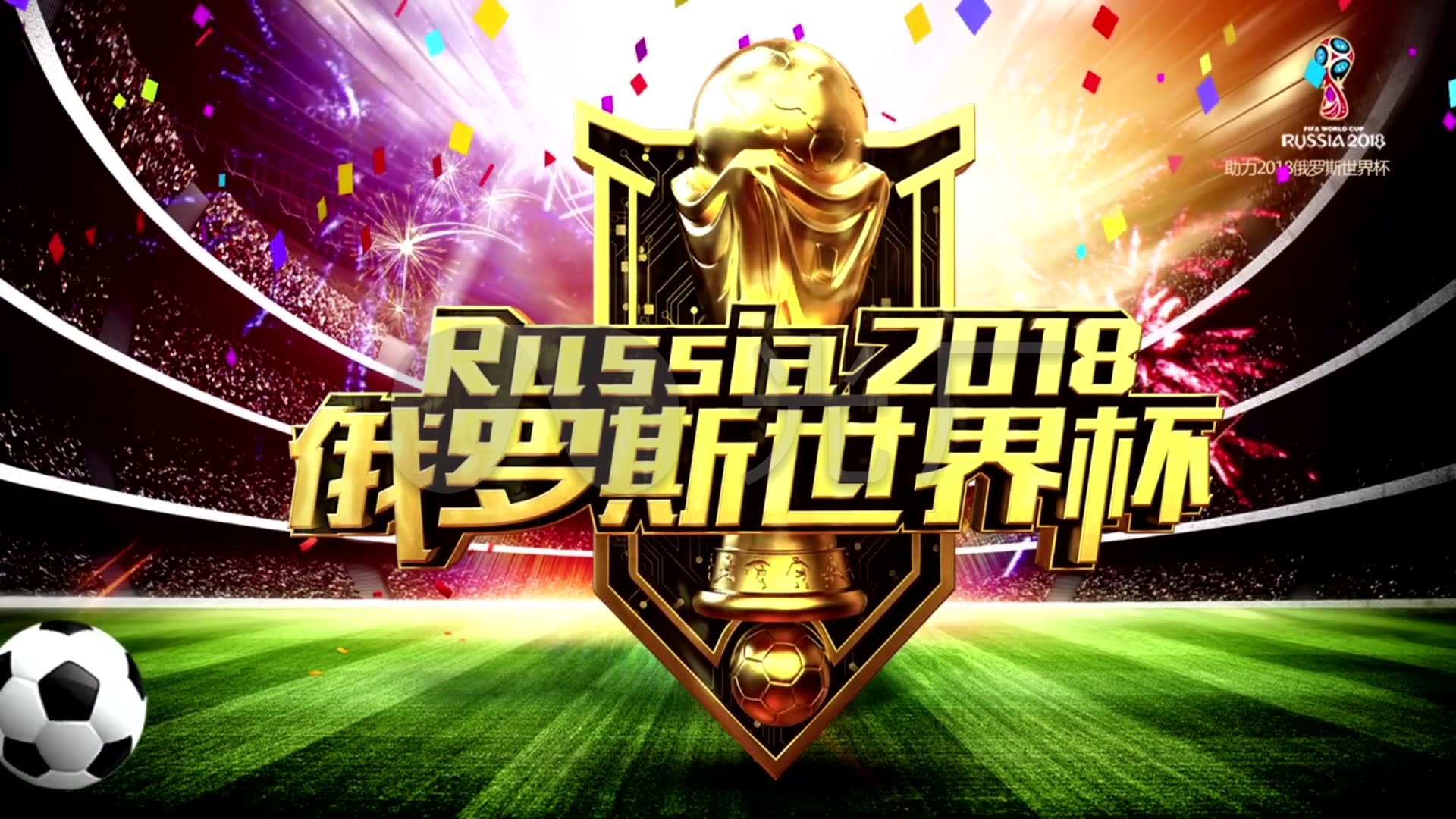 成熟度