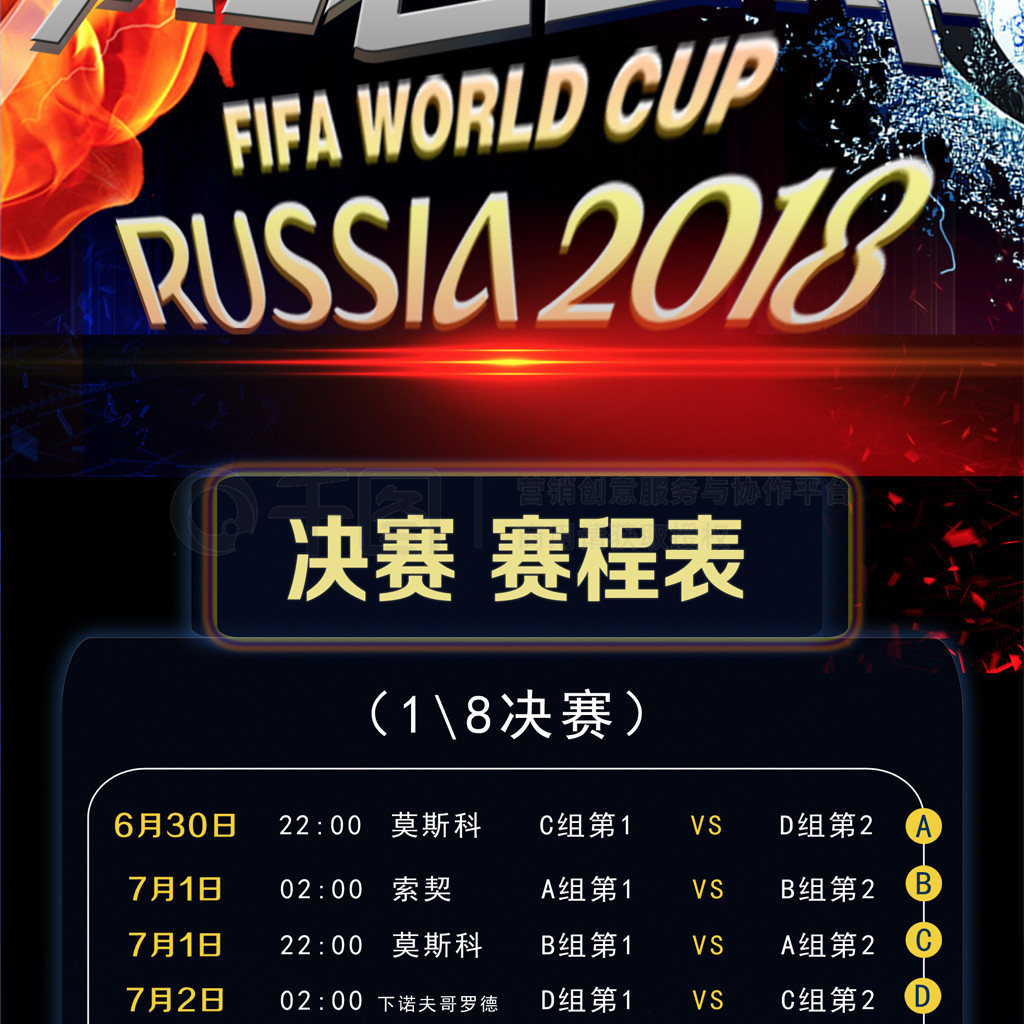 你要我
