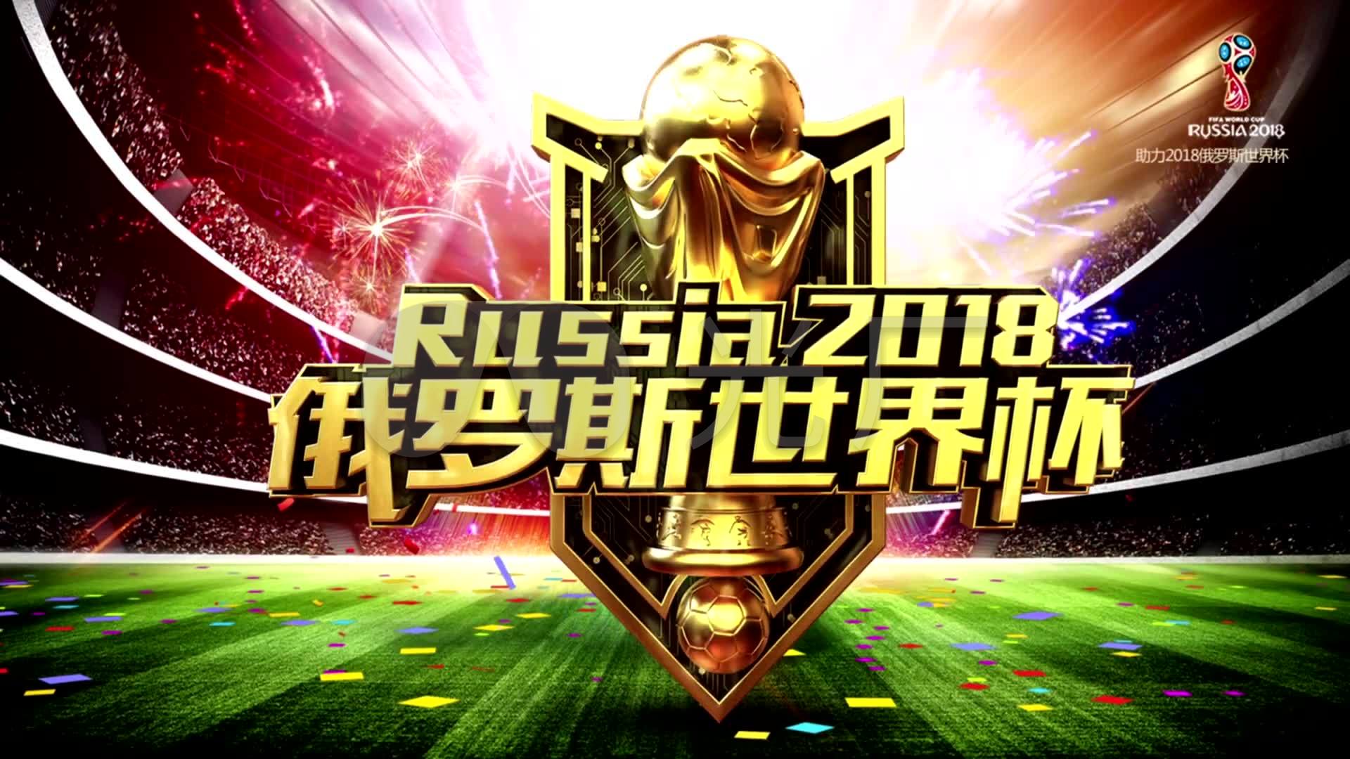性的