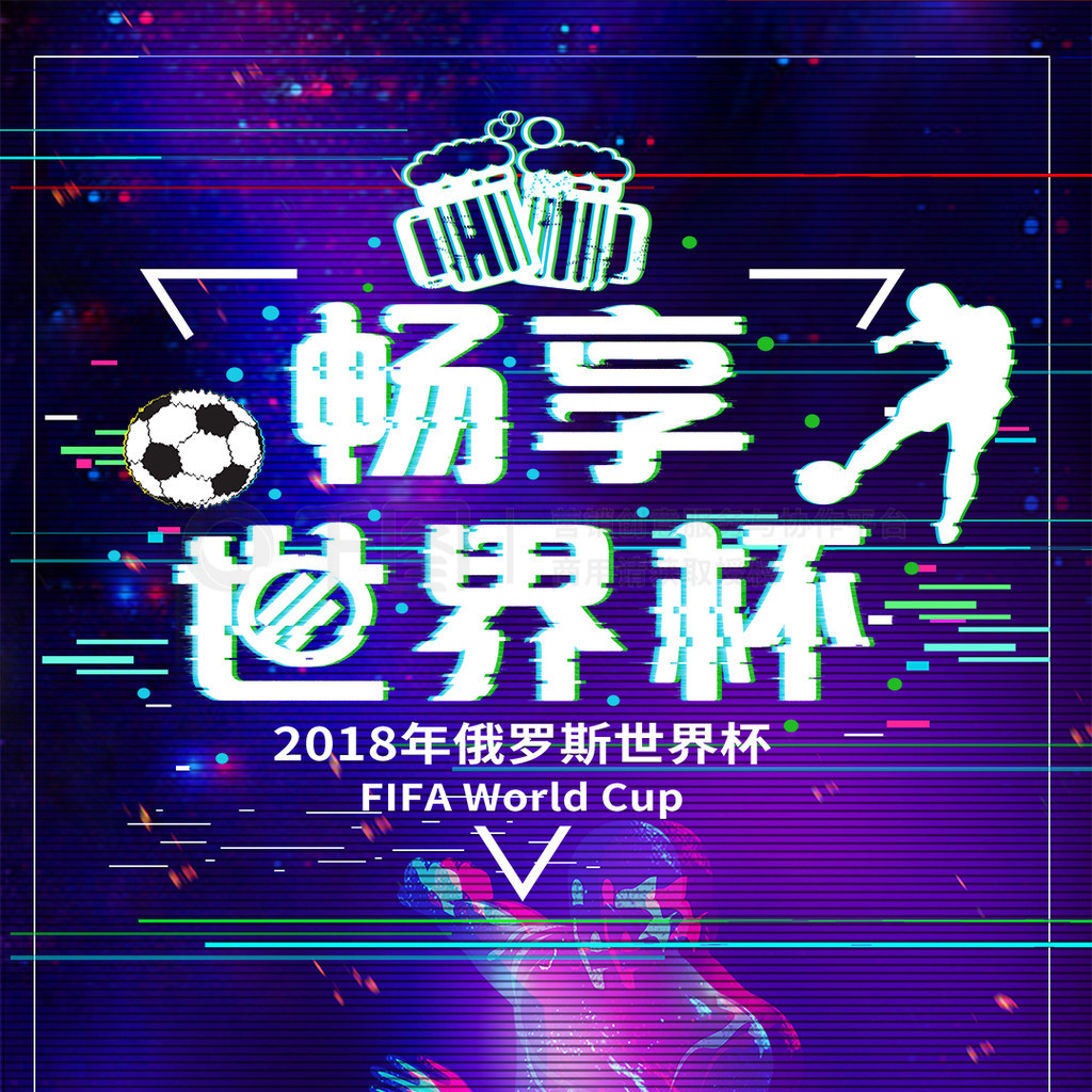 斯的